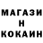 Кетамин VHQ Talgat Abdullin
