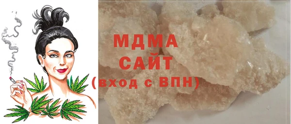 MESCALINE Алексин