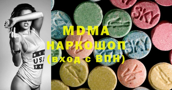каннабис Алзамай