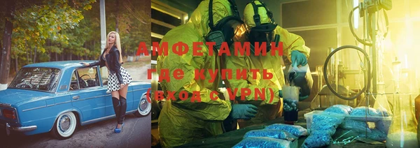 PSILOCYBIN Абинск