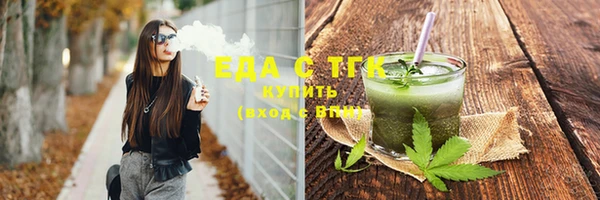 каннабис Алзамай