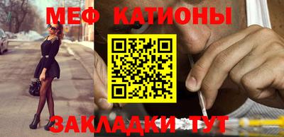 ECSTASY Старая Купавна