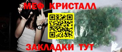 ECSTASY Старая Купавна