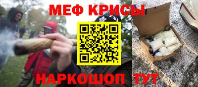 ECSTASY Старая Купавна