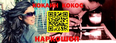 синтетический гашиш Среднеуральск