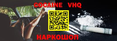 ECSTASY Старая Купавна