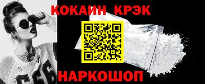 синтетический гашиш Среднеуральск
