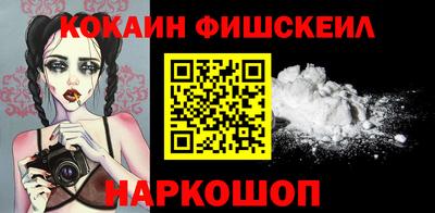 синтетический гашиш Среднеуральск