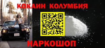 ECSTASY Старая Купавна
