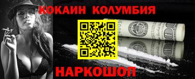 синтетический гашиш Среднеуральск