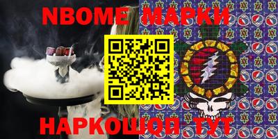 ECSTASY Старая Купавна