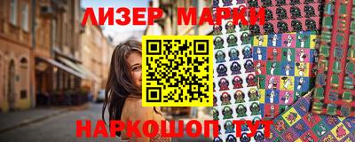 синтетический гашиш Среднеуральск