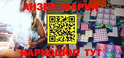 синтетический гашиш Среднеуральск