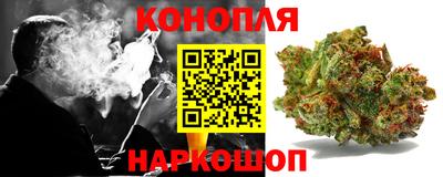 синтетический гашиш Среднеуральск