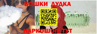 ECSTASY Старая Купавна
