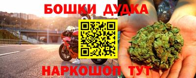 синтетический гашиш Среднеуральск