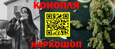 амфетамин Ставрополь