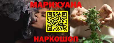 амфетамин Ставрополь