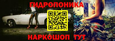 амфетамин Ставрополь