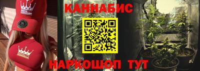 синтетический гашиш Среднеуральск