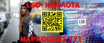 ECSTASY Старая Купавна