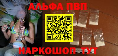 синтетический гашиш Среднеуральск