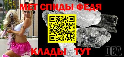 ECSTASY Старая Купавна