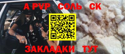 ECSTASY Старая Купавна