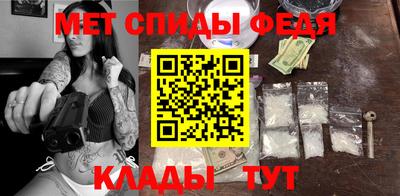 синтетический гашиш Среднеуральск