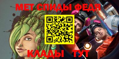 синтетический гашиш Среднеуральск