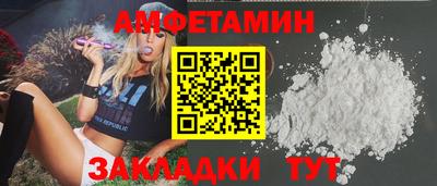 синтетический гашиш Среднеуральск