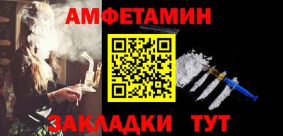 ECSTASY Старая Купавна