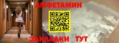 ECSTASY Старая Купавна