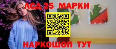 синтетический гашиш Среднеуральск