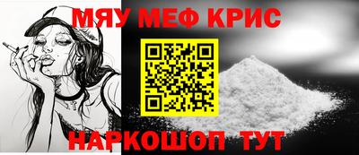 ECSTASY Старая Купавна