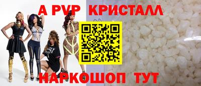 ECSTASY Старая Купавна