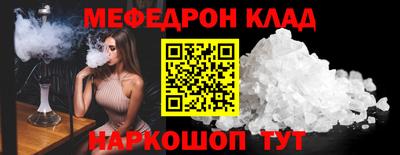 ECSTASY Старая Купавна